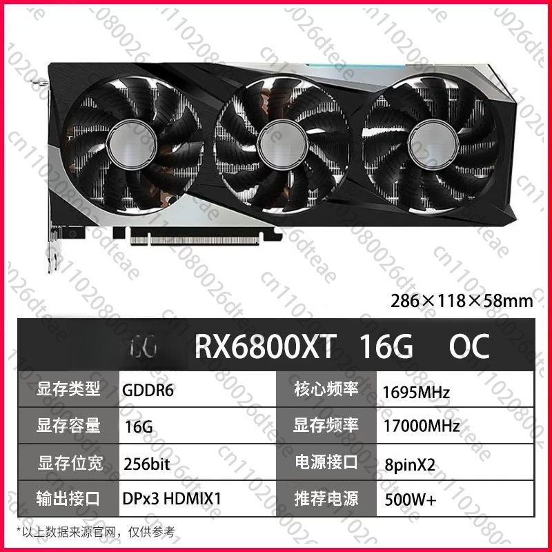 Rx 6700 Xt 12Gb Graphics Card - Игровая видеокарта RX 6700 XT 16GB