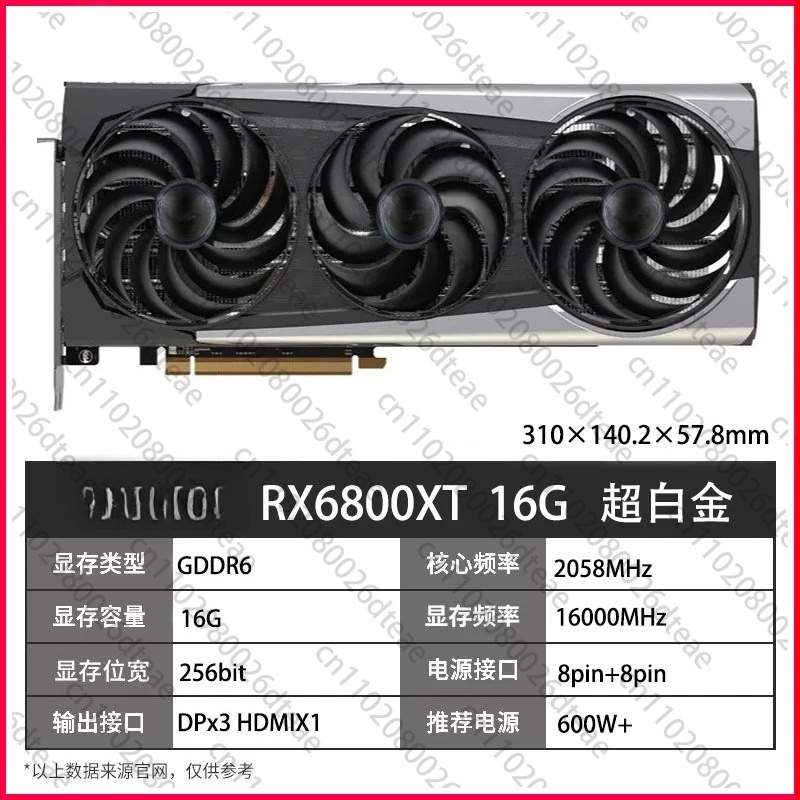 Игровая видеокарта RX 6700 XT  – обзор и цена Rx 6700 Xt 12Gb Graphics Card