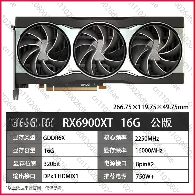 Игровая видеокарта RX 6700 XT  – обзор и цена Rx 6700 Xt 12Gb Graphics Card