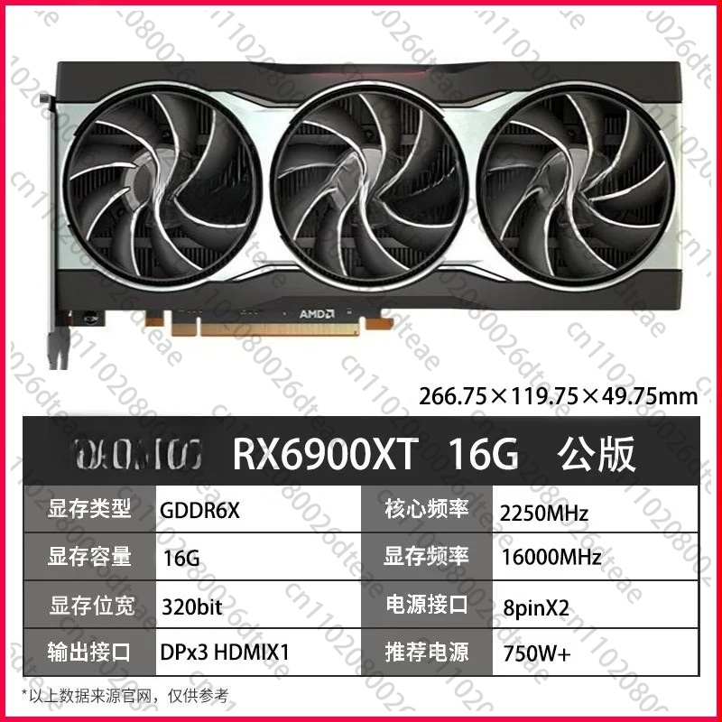 Игровая видеокарта RX 6700 XT  – обзор и цена Rx 6700 Xt 12Gb Graphics Card